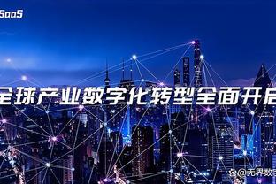 斯基拉：米兰接近和19岁中场泽罗利续约至2029年，年薪22万欧